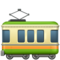 Railway Car emoji on Apple